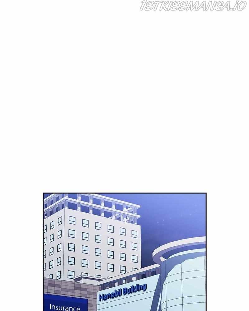 From Now On, Romance Ch.32 p37