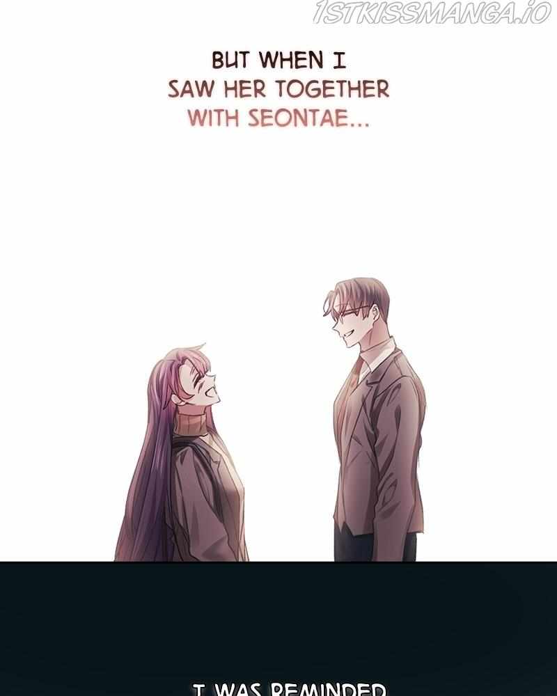 From Now On, Romance Ch.32 p51