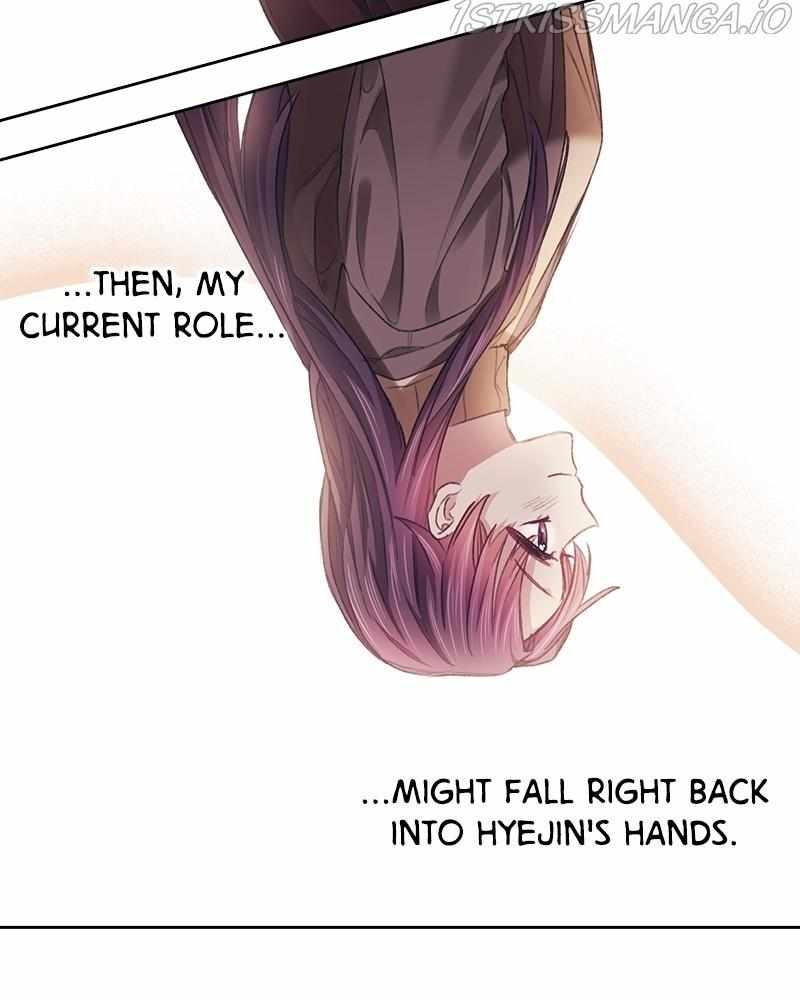 From Now On, Romance Ch.32 p55