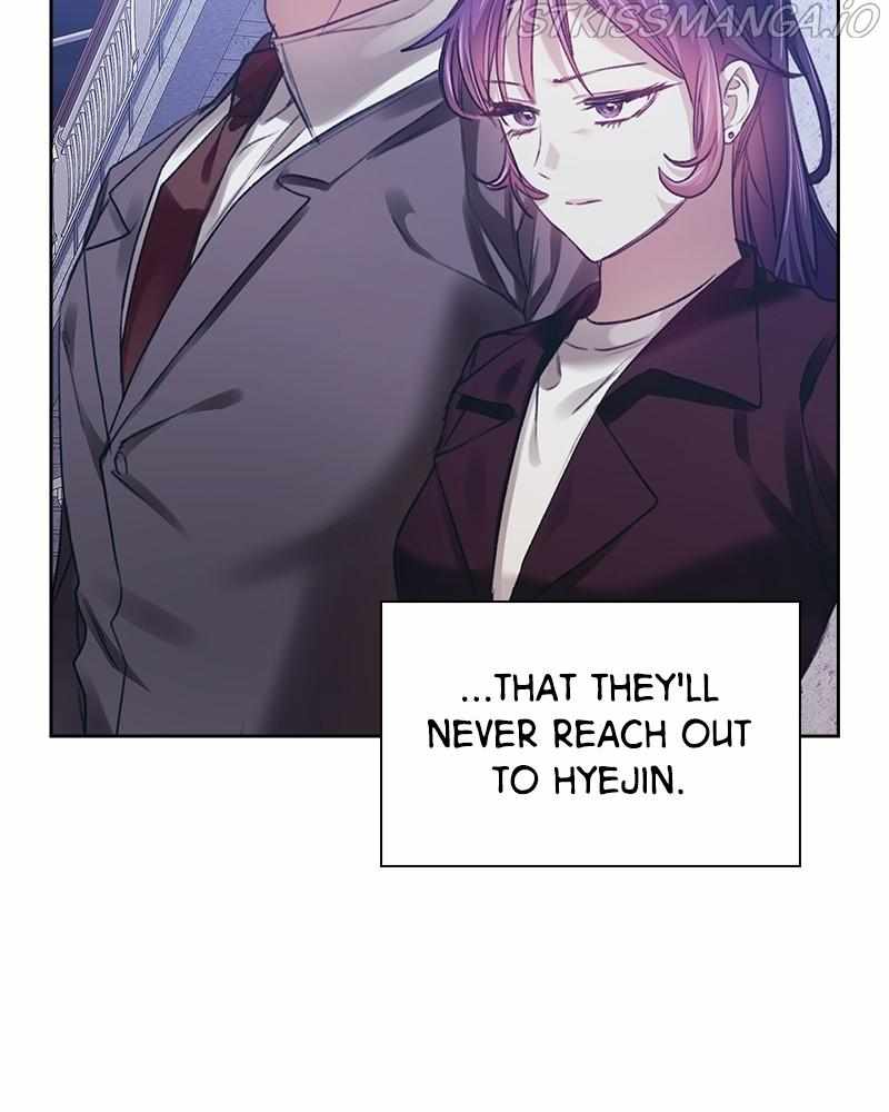 From Now On, Romance Ch.32 p58