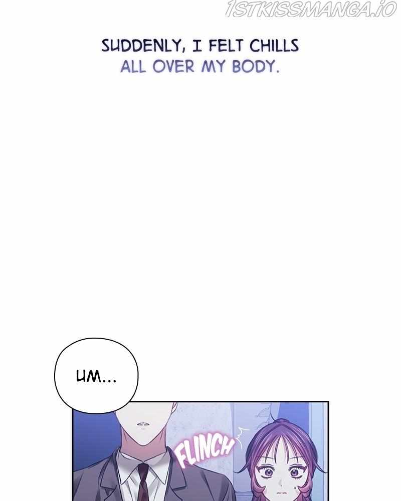 From Now On, Romance Ch.32 p60