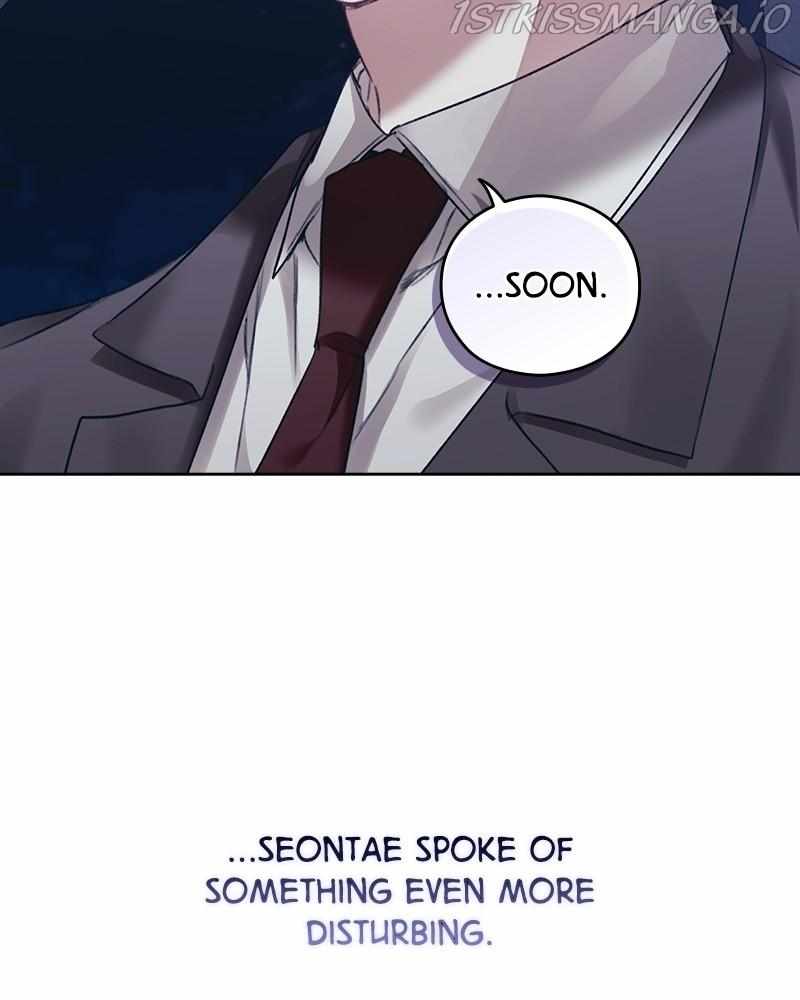 From Now On, Romance Ch.32 p65
