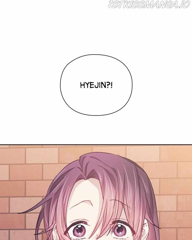 From Now On, Romance Ch.32 p8