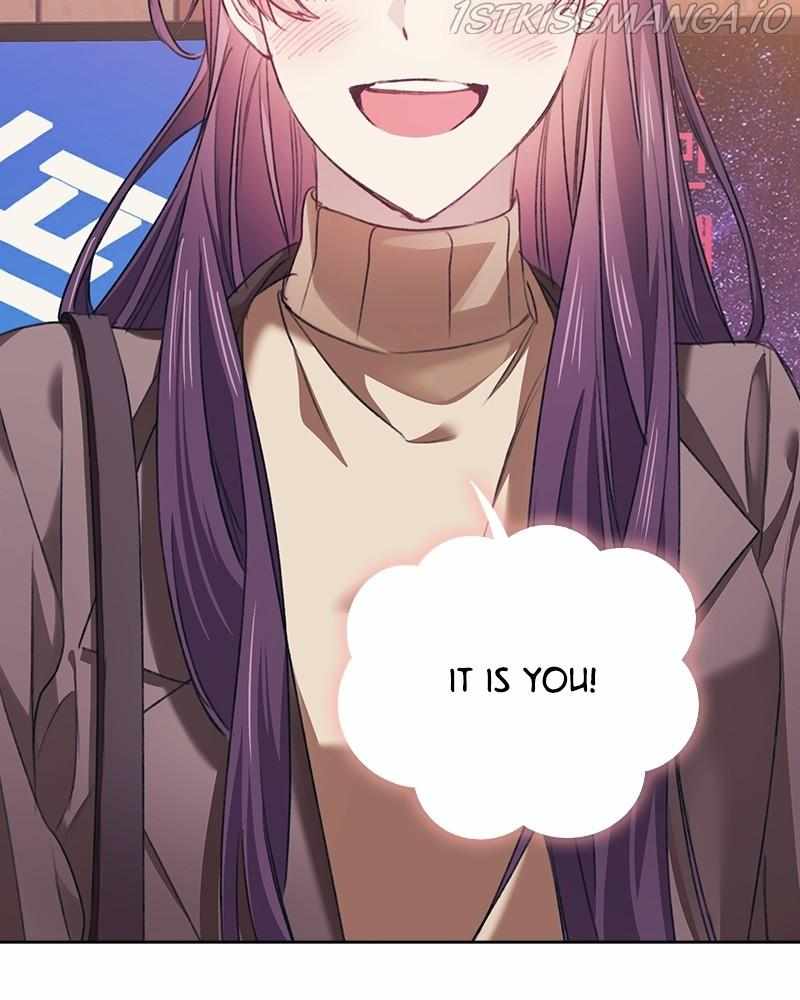 From Now On, Romance Ch.32 p9
