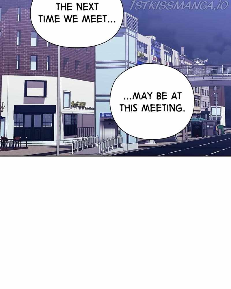From Now On, Romance Ch.32 p90