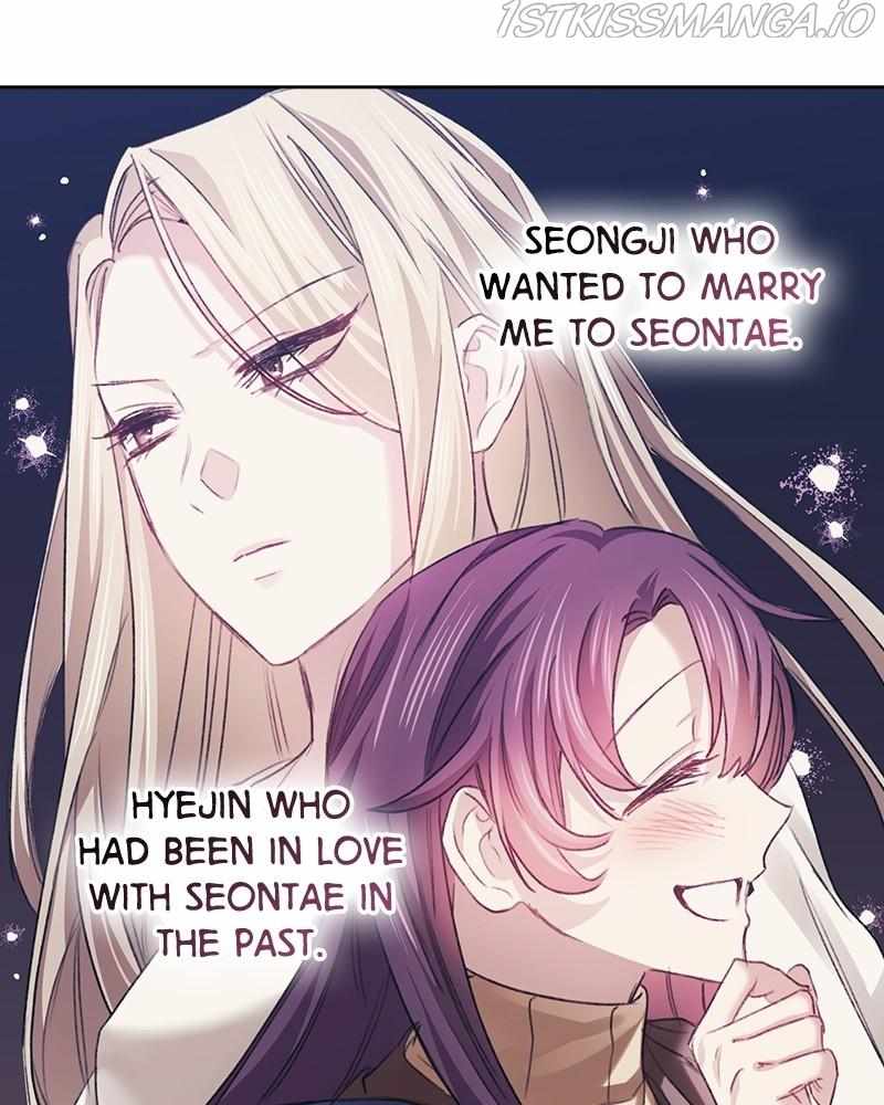 From Now On, Romance Ch.32 p94