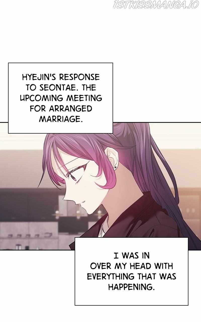 From Now On, Romance Ch.33 p12