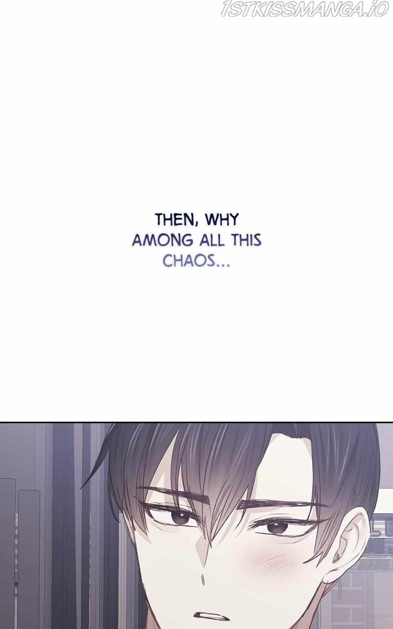 From Now On, Romance Ch.33 p13
