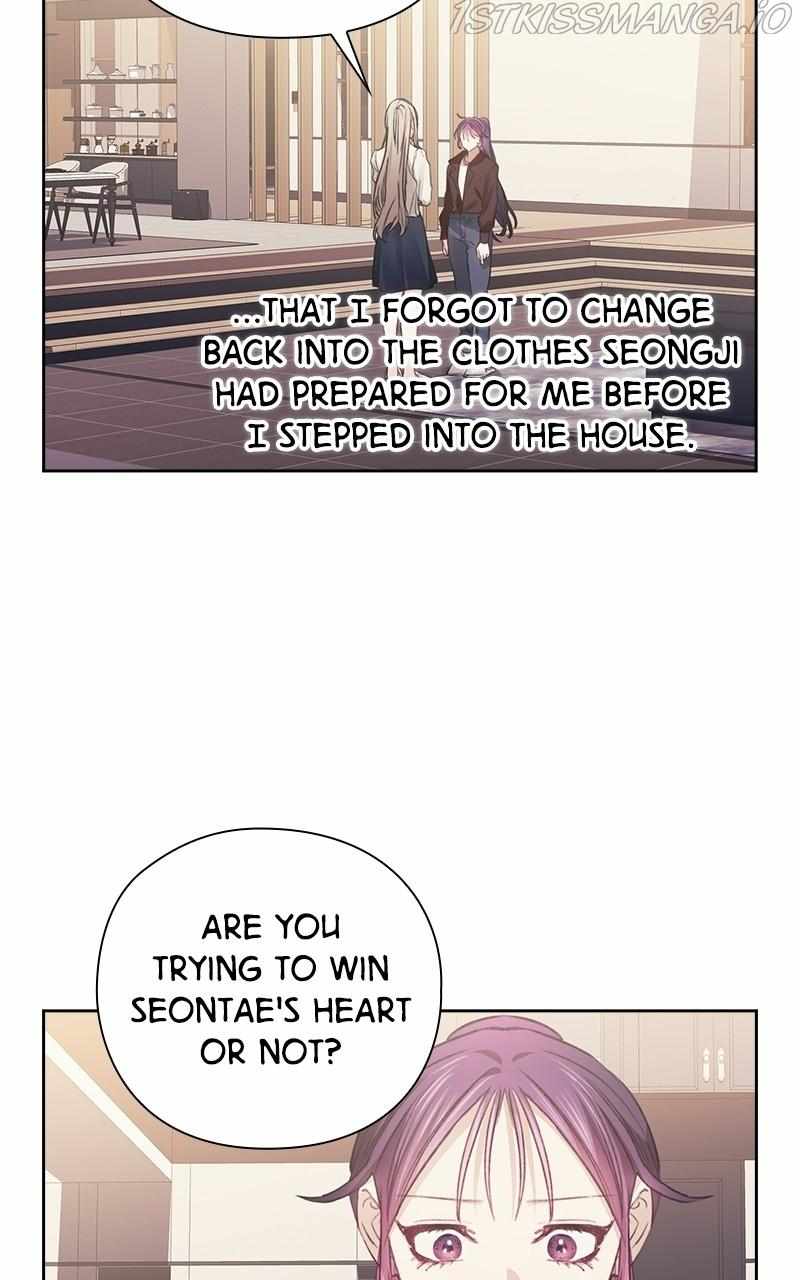 From Now On, Romance Ch.33 p3