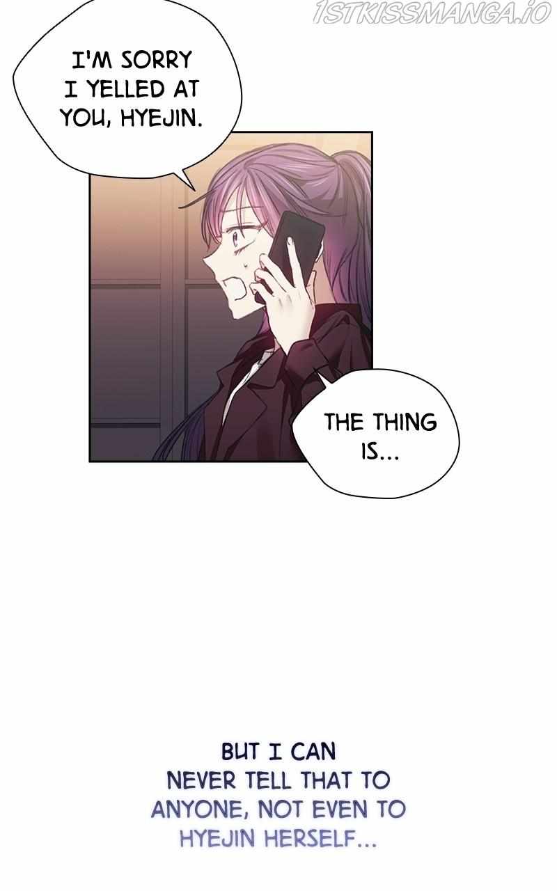 From Now On, Romance Ch.33 p37