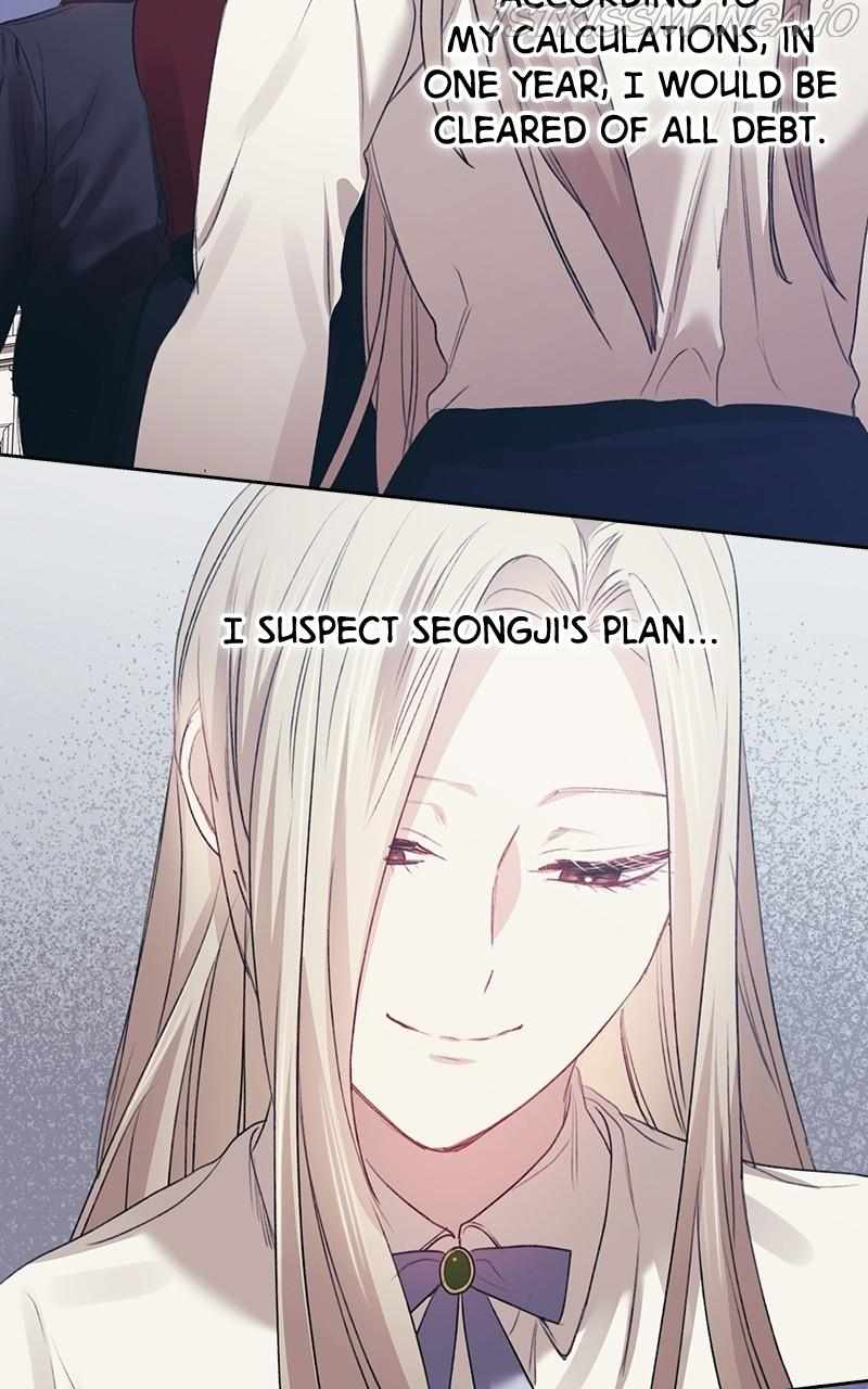 From Now On, Romance Ch.33 p66