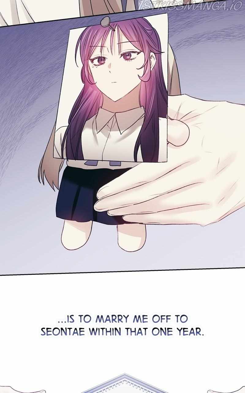 From Now On, Romance Ch.33 p67