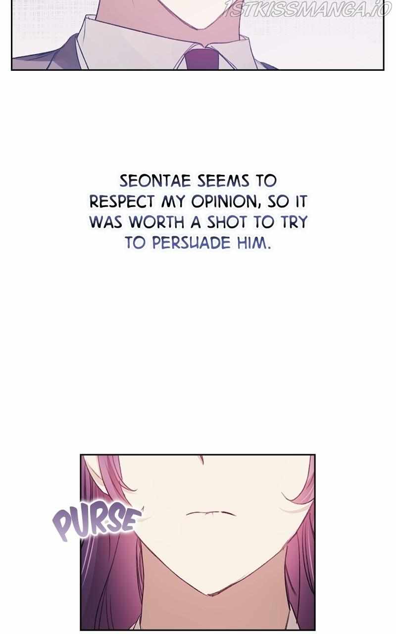From Now On, Romance Ch.33 p70