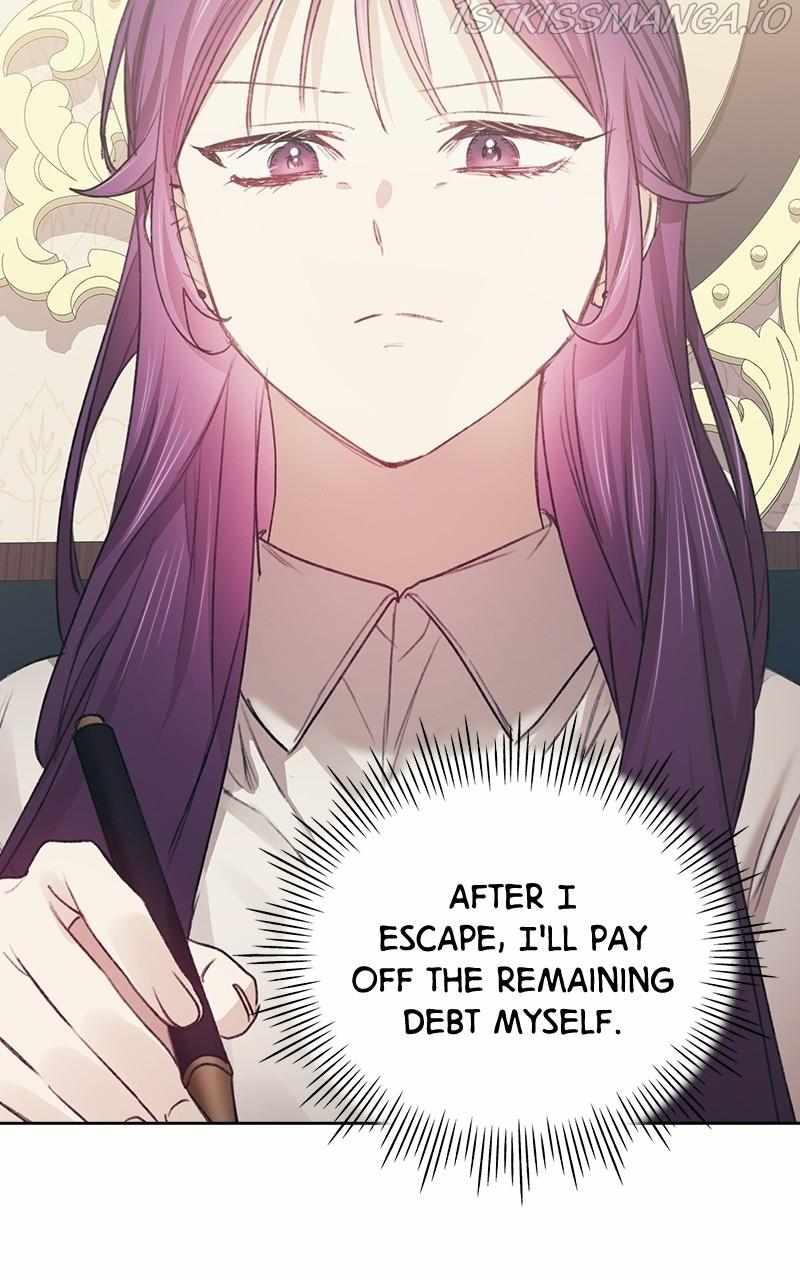 From Now On, Romance Ch.33 p72