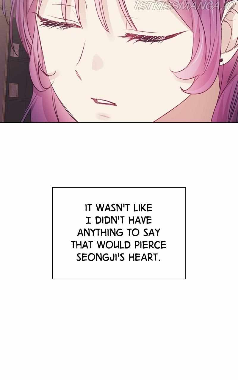 From Now On, Romance Ch.34 p54