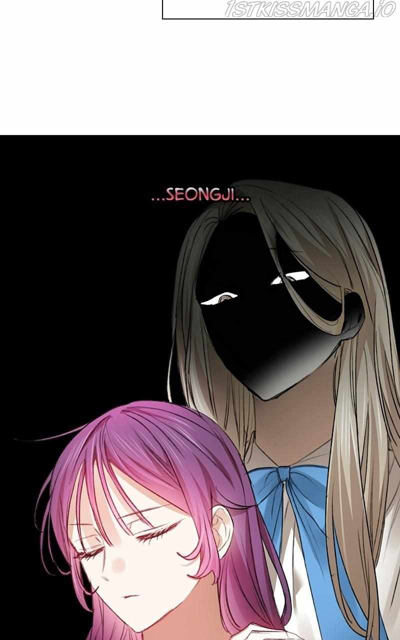 From Now On, Romance Ch.34 p56
