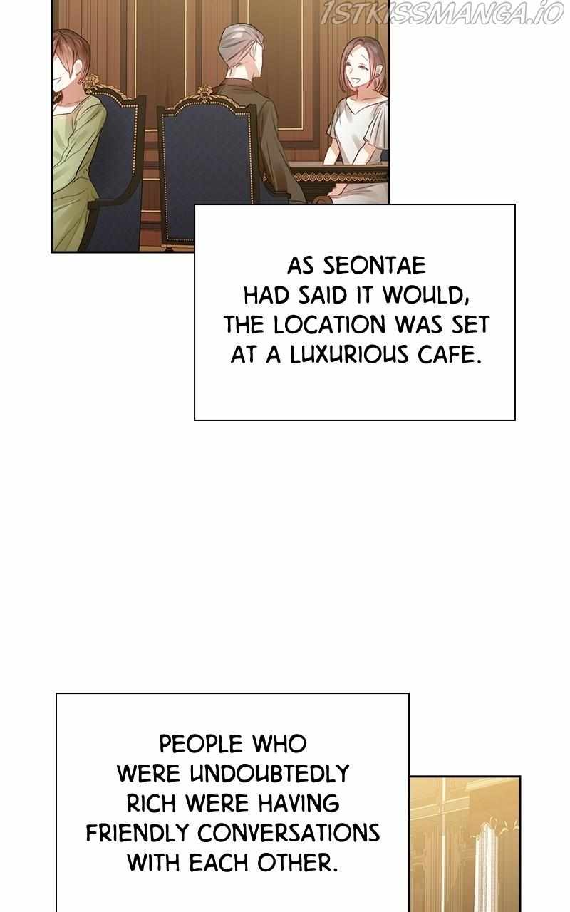 From Now On, Romance Ch.34 p63