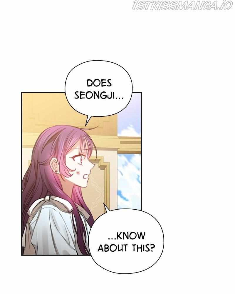 From Now On, Romance Ch.35 p13