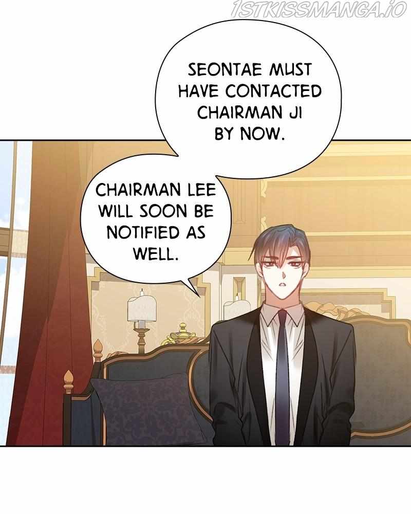 From Now On, Romance Ch.35 p8