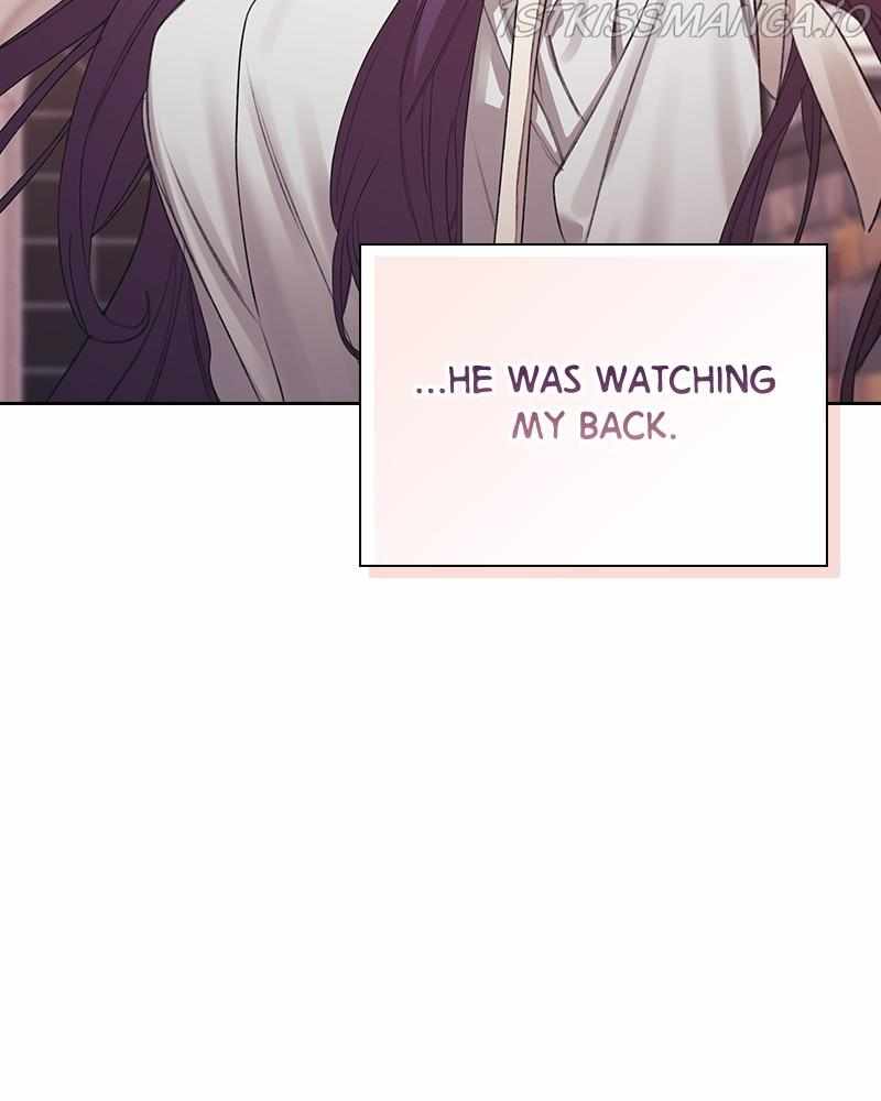 From Now On, Romance Ch.36 p20