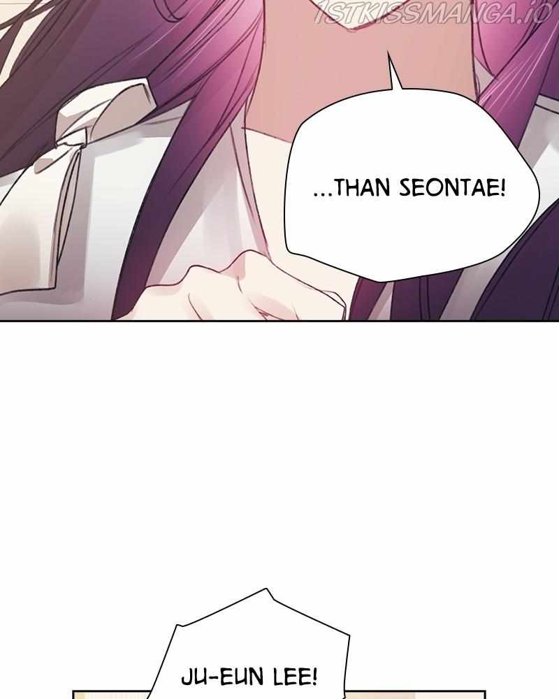 From Now On, Romance Ch.36 p55
