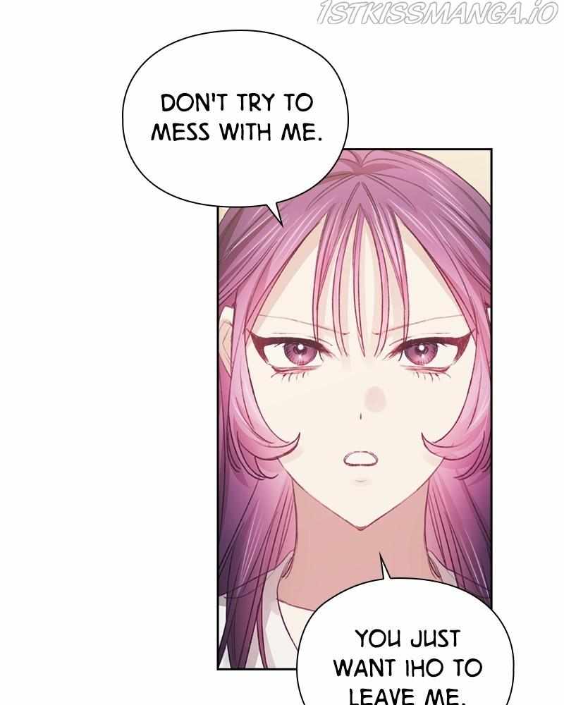 From Now On, Romance Ch.36 p70