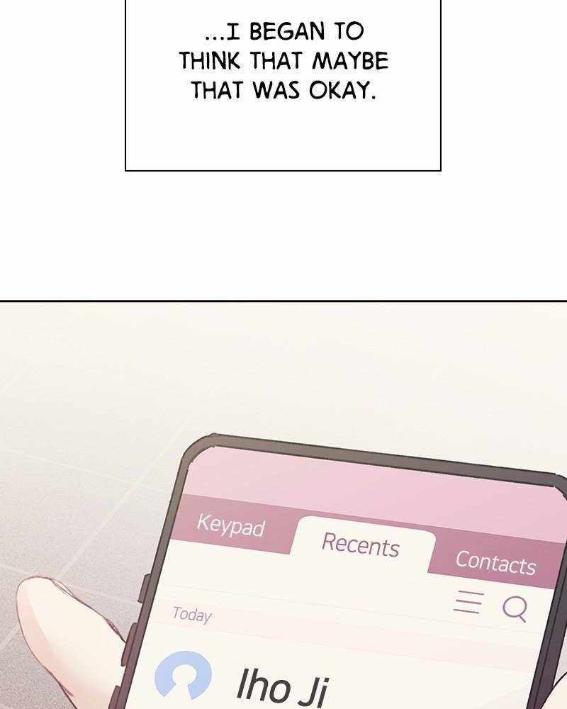 From Now On, Romance Ch.37 p13