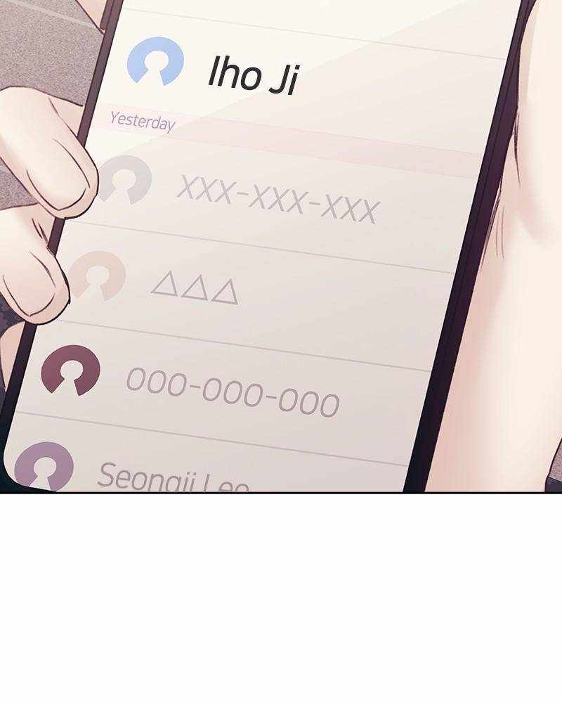 From Now On, Romance Ch.37 p14