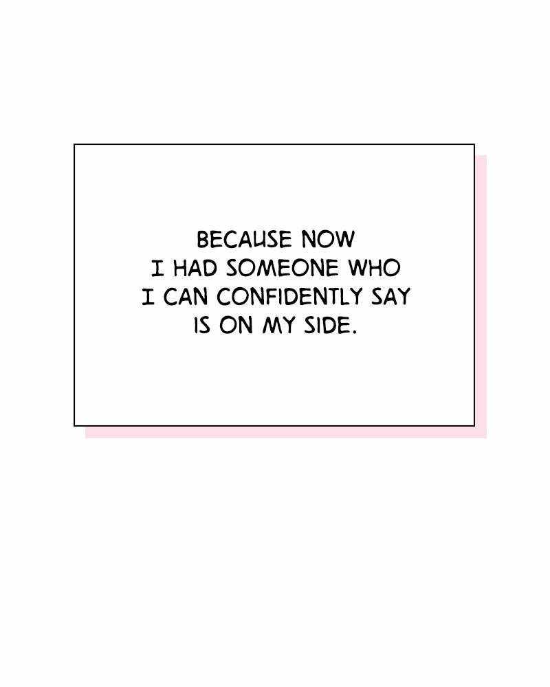 From Now On, Romance Ch.37 p15