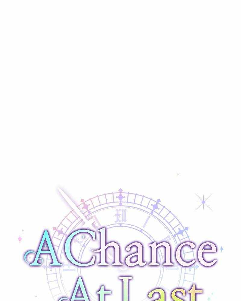 From Now On, Romance Ch.37 p17