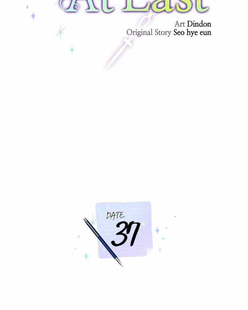 From Now On, Romance Ch.37 p18