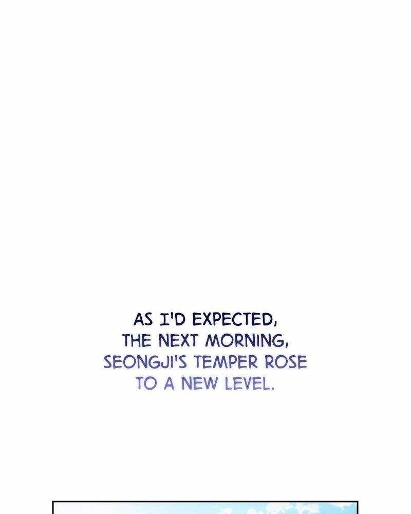 From Now On, Romance Ch.37 p20
