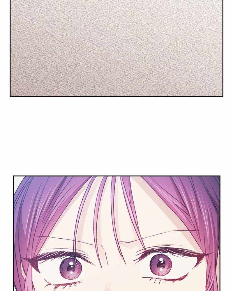 From Now On, Romance Ch.37 p28