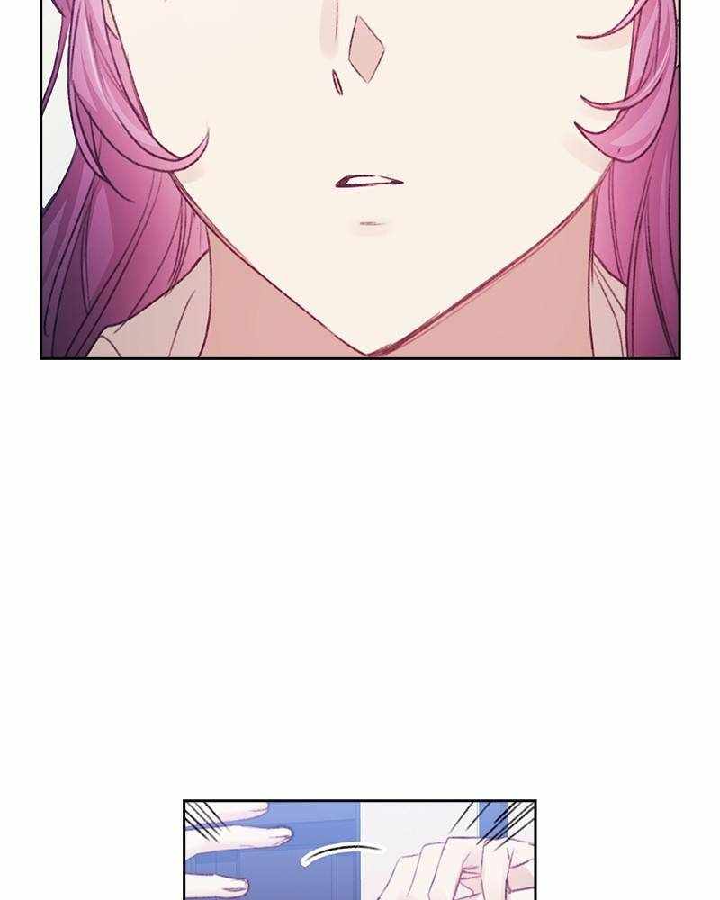 From Now On, Romance Ch.37 p29