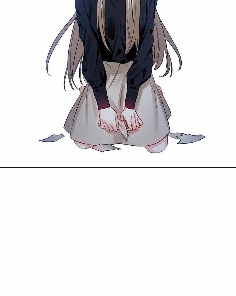 From Now On, Romance Ch.37 p45