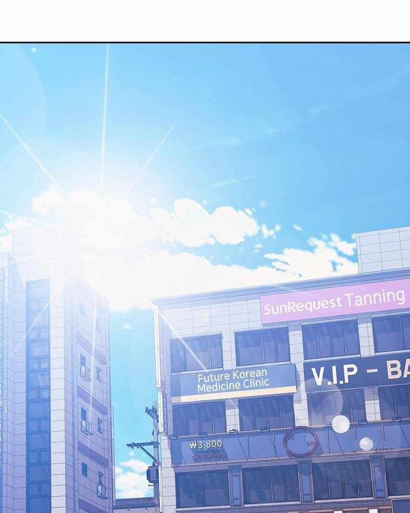 From Now On, Romance Ch.37 p48