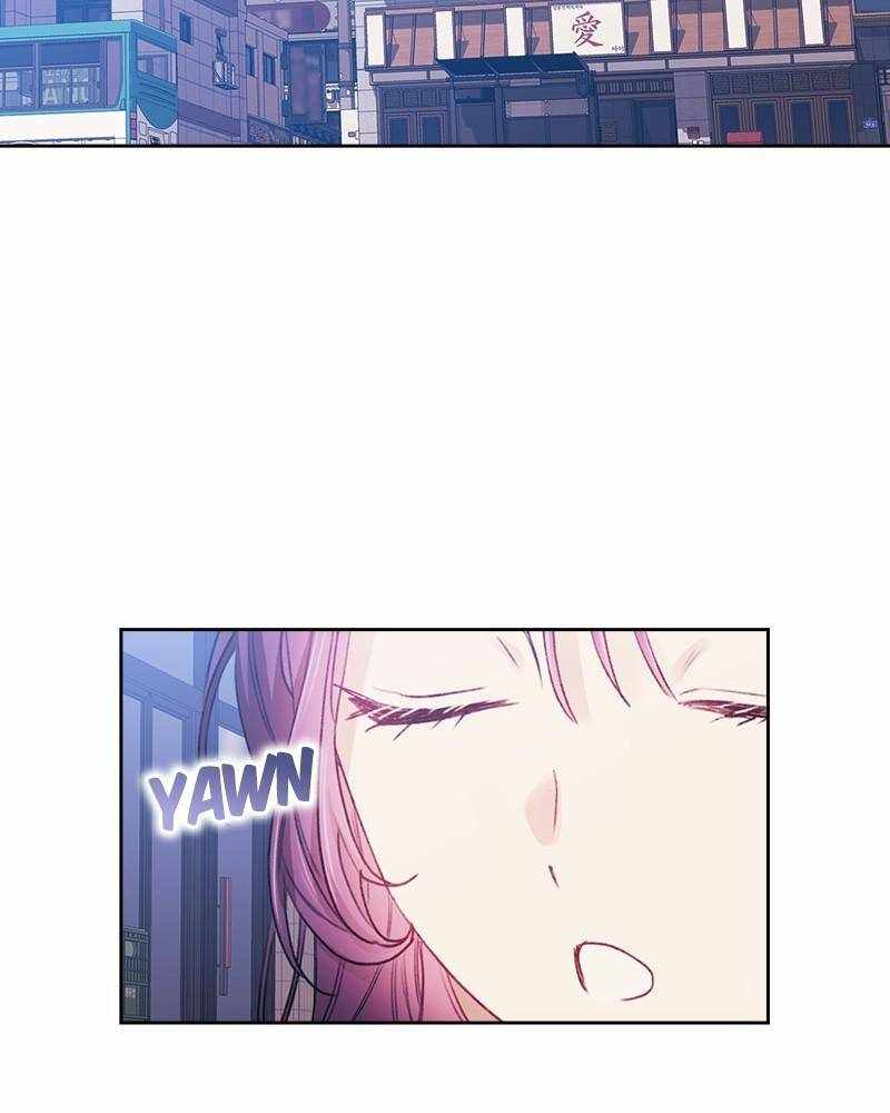 From Now On, Romance Ch.37 p49