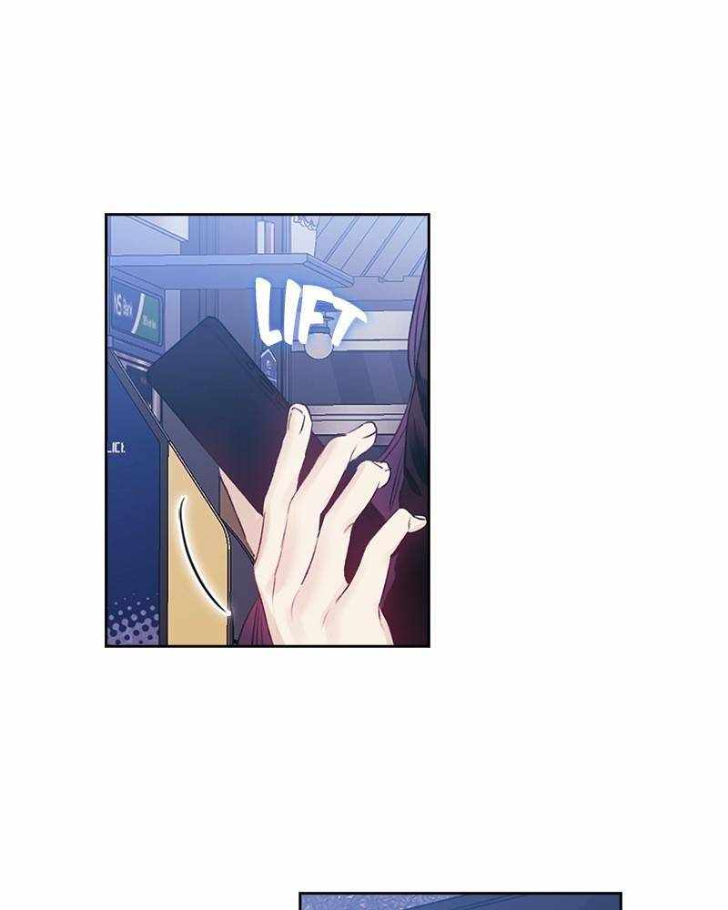 From Now On, Romance Ch.37 p53