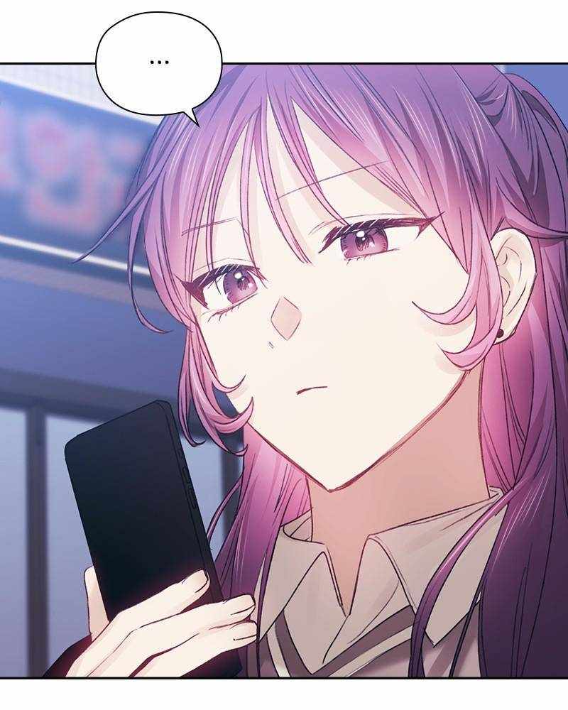 From Now On, Romance Ch.37 p58