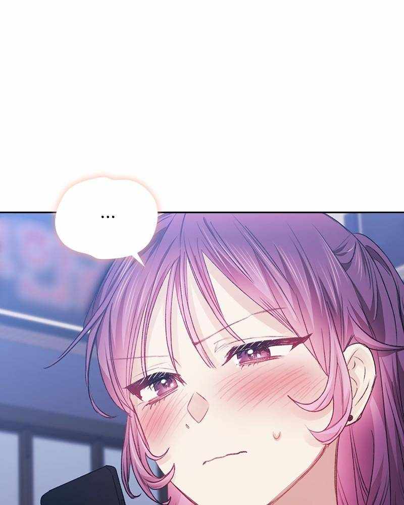 From Now On, Romance Ch.37 p59