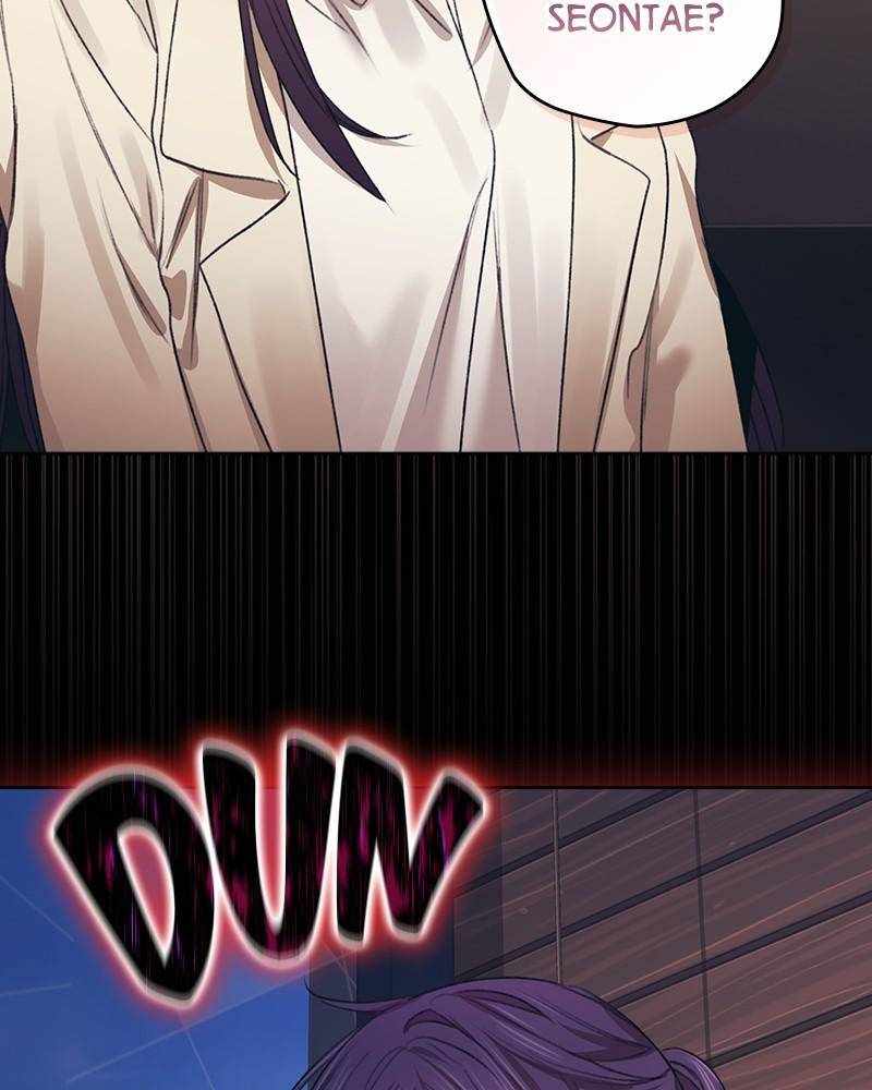 From Now On, Romance Ch.37 p83