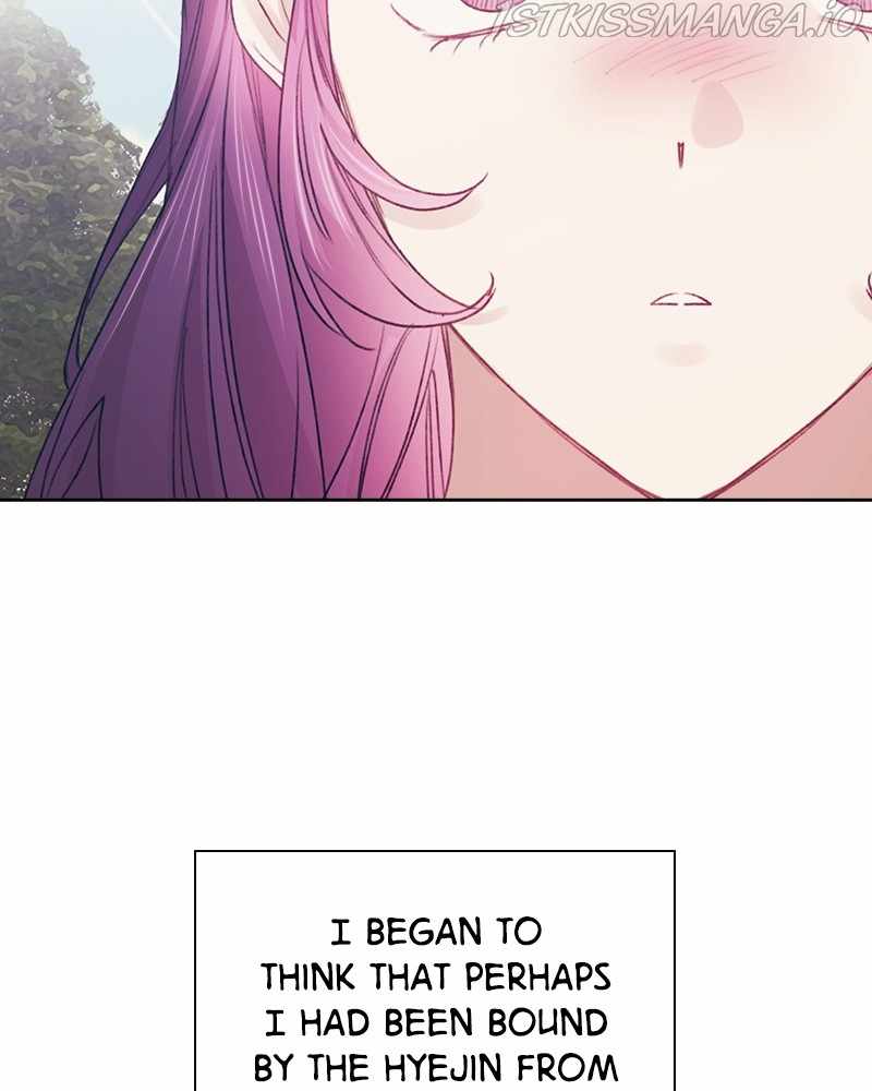 From Now On, Romance Ch.38 p59