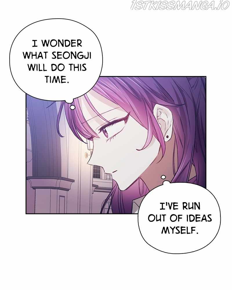 From Now On, Romance Ch.38 p82