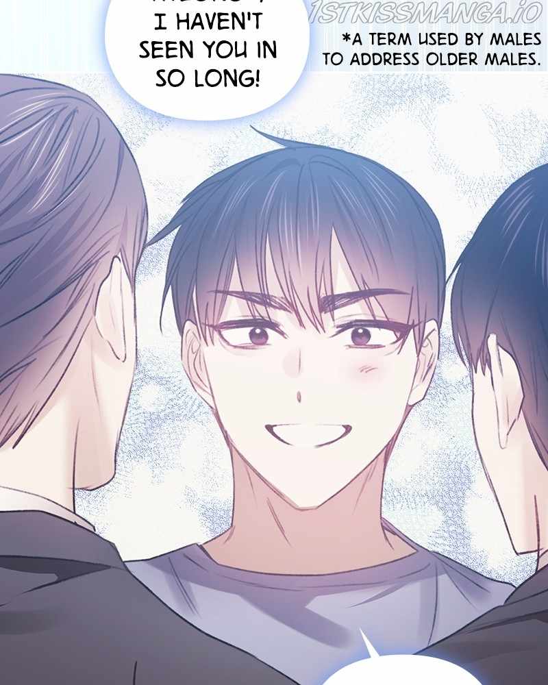 From Now On, Romance Ch.39 p37
