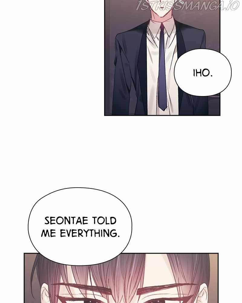 From Now On, Romance Ch.39 p5