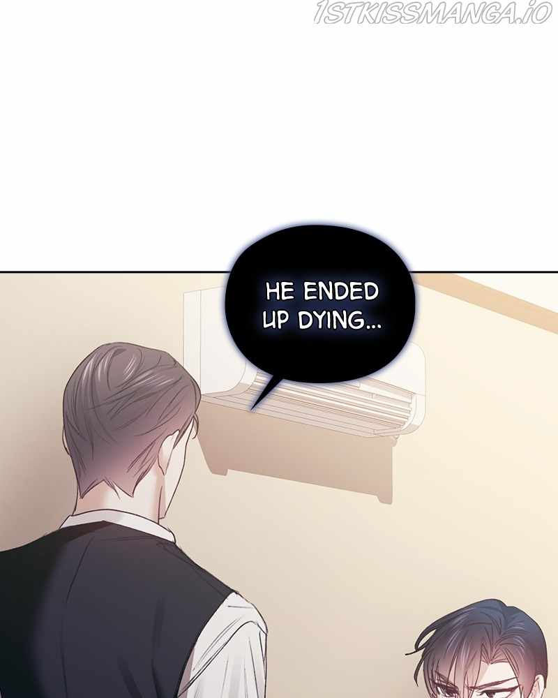 From Now On, Romance Ch.39 p64