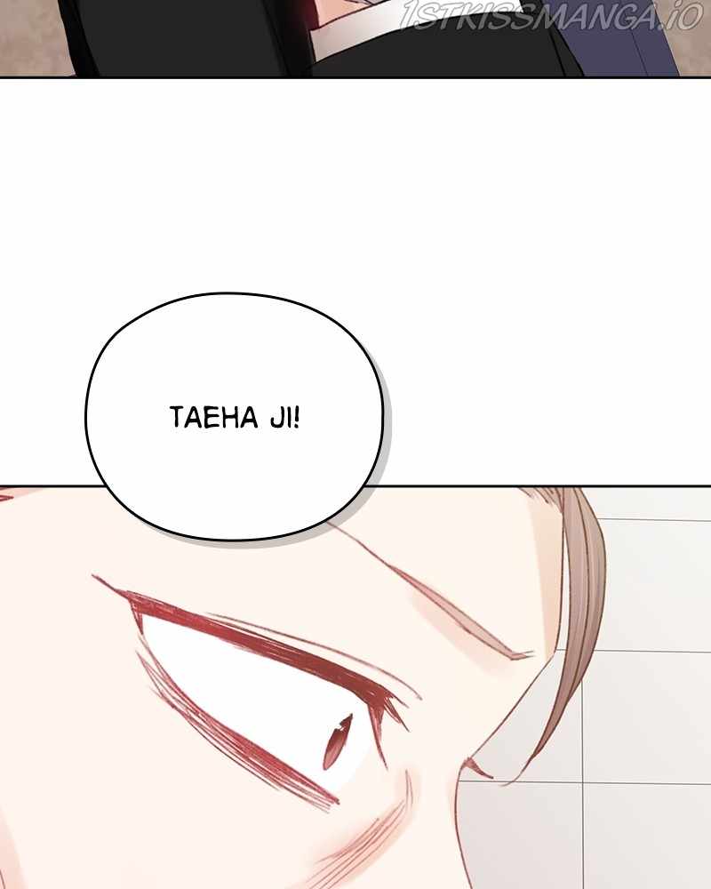 From Now On, Romance Ch.40 p20