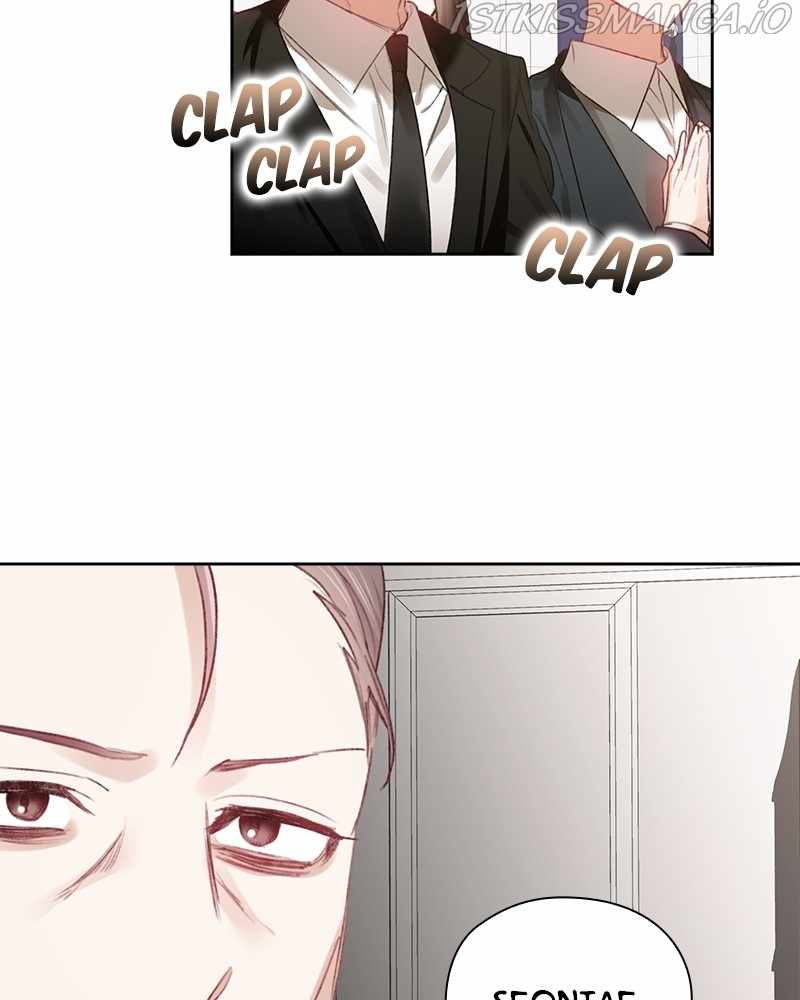 From Now On, Romance Ch.40 p5