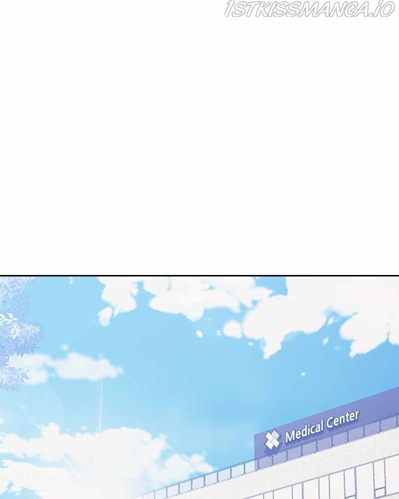 From Now On, Romance Ch.40 p47