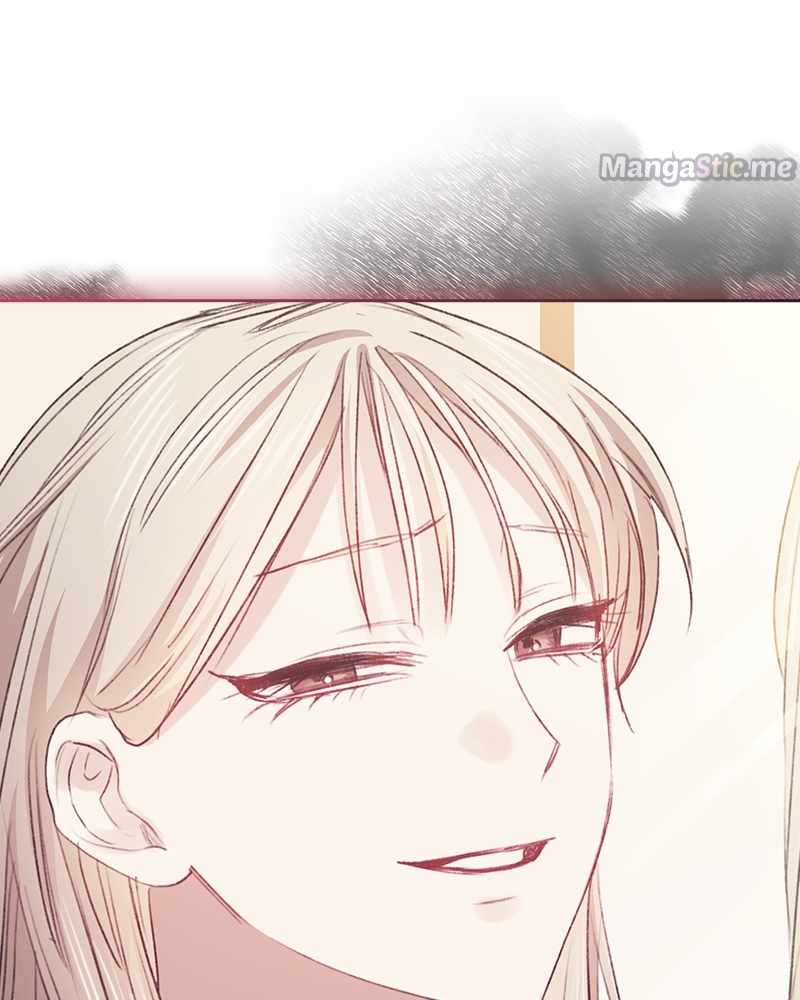 From Now On, Romance Ch.42 p11